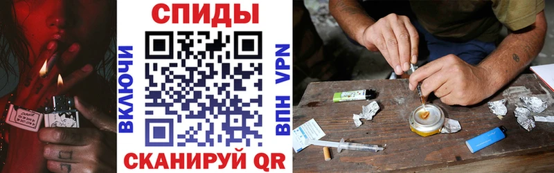 Амфетамин VHQ  Белёв 