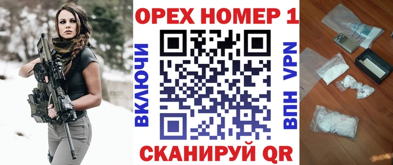 Кокаин 99% Белёв