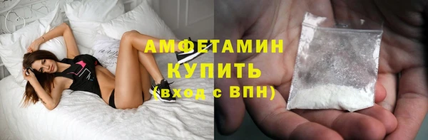 сатива Приозерск
