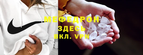 кокс Покров