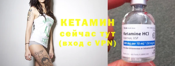 mdma Покачи