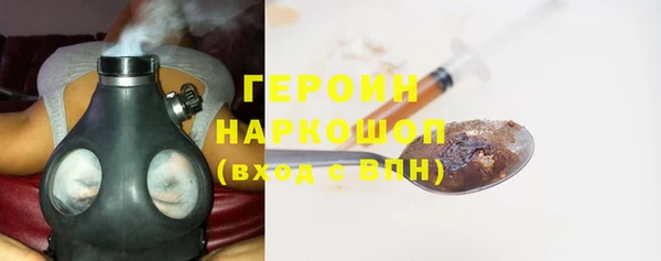 кокс Покров