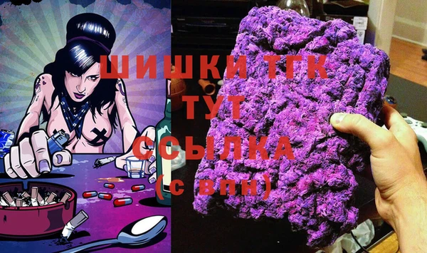 мяу мяу мука Покровск