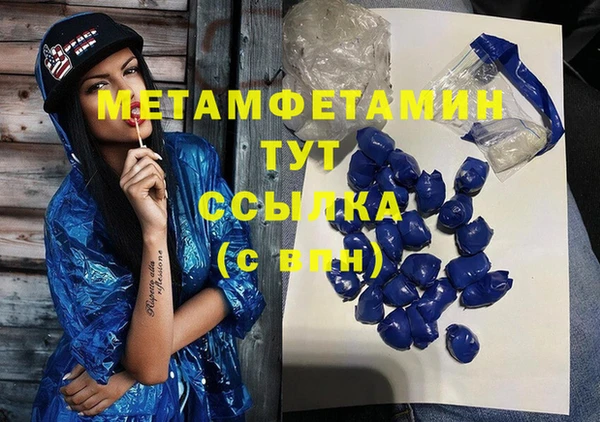 кокс Покров