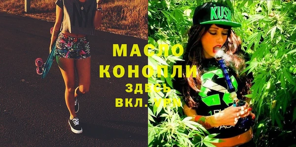 mdma Покачи