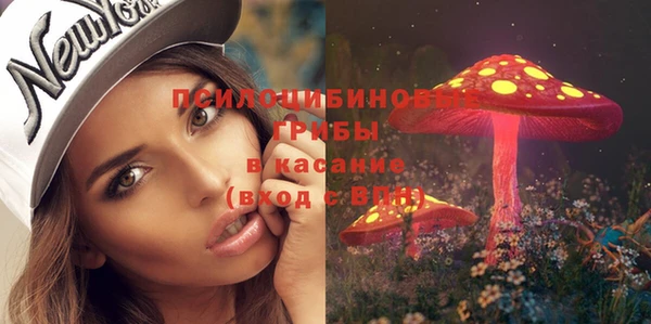 кокаин VHQ Протвино