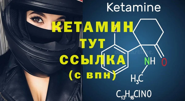mdma Покачи