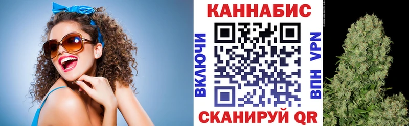 Каннабис тримм  omg сайт  Белёв 